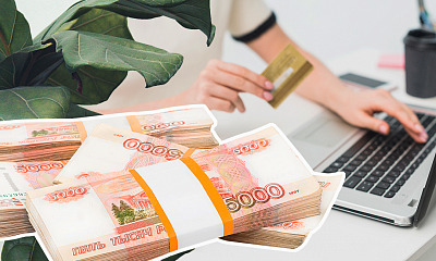 Как безопасно получить кредит под залог комнаты в столице и Московской области
